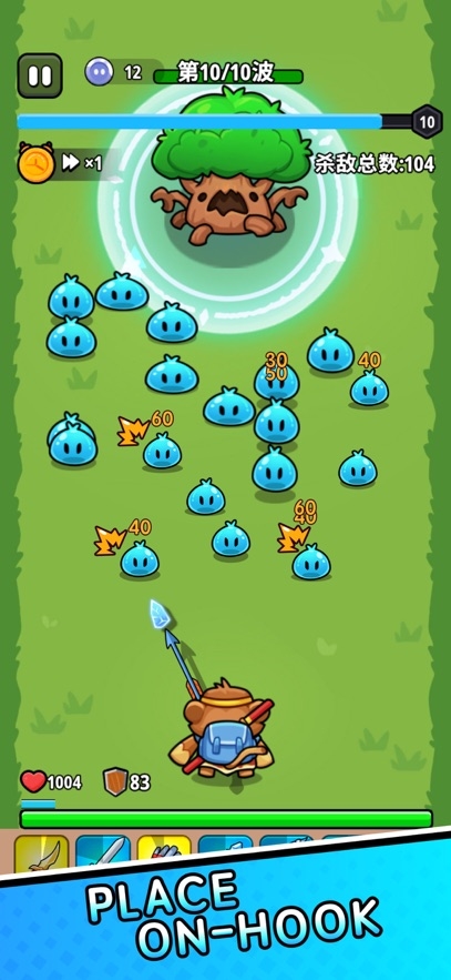 Idle Monkey: Bagpack War Hack