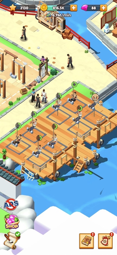 KungFu School Hack
