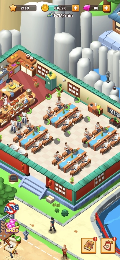 KungFu School Hack