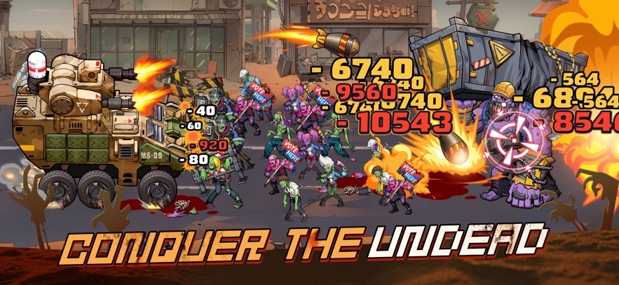Boom! Zombies Hack