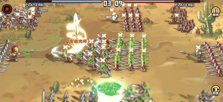 Mini Warriors Reborn! Hack
