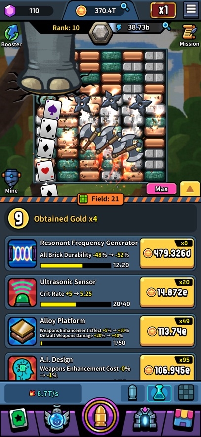 Brick Inc. Hack