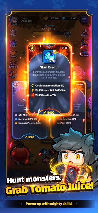 Go Go Wolf! Hack