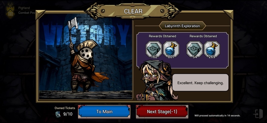 Dark Tower:Tactical RPG Hack
