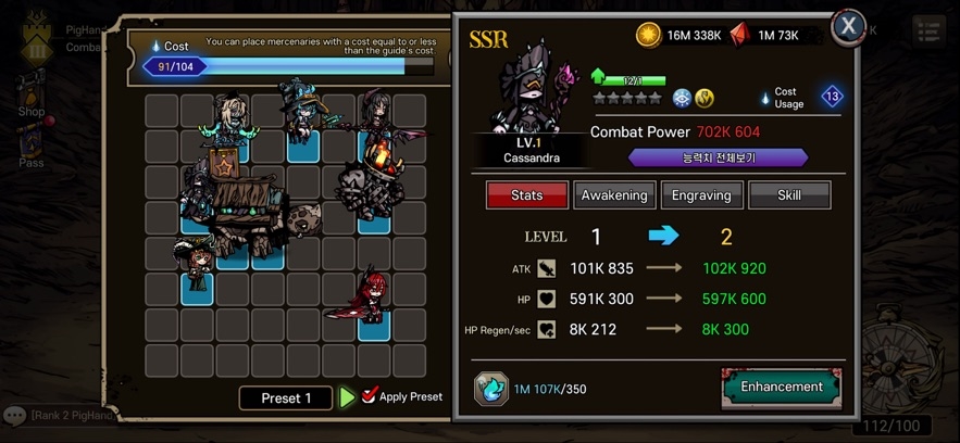 Dark Tower:Tactical RPG Hack