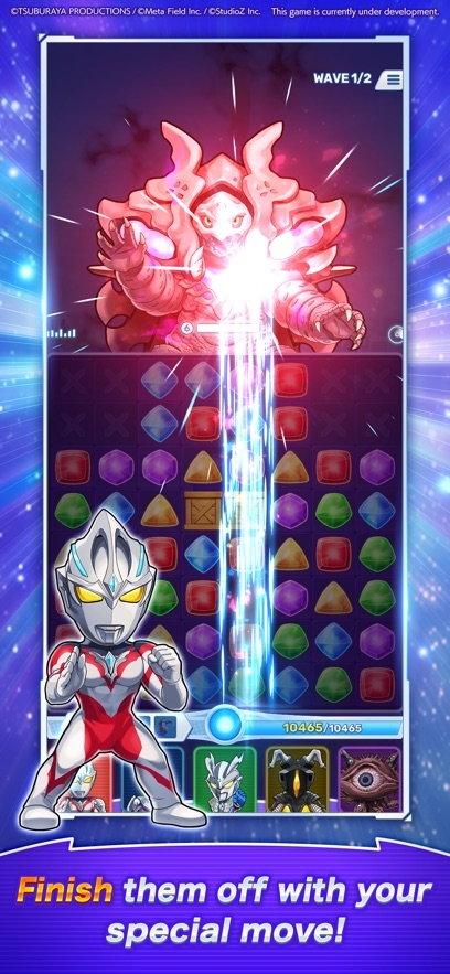 ULTRAMAN Puzzle Shuwatch!! Hack