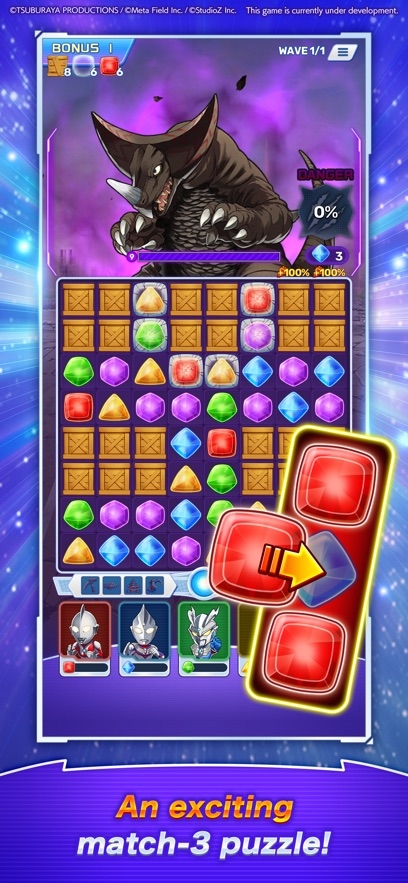 ULTRAMAN Puzzle Shuwatch!! Hack