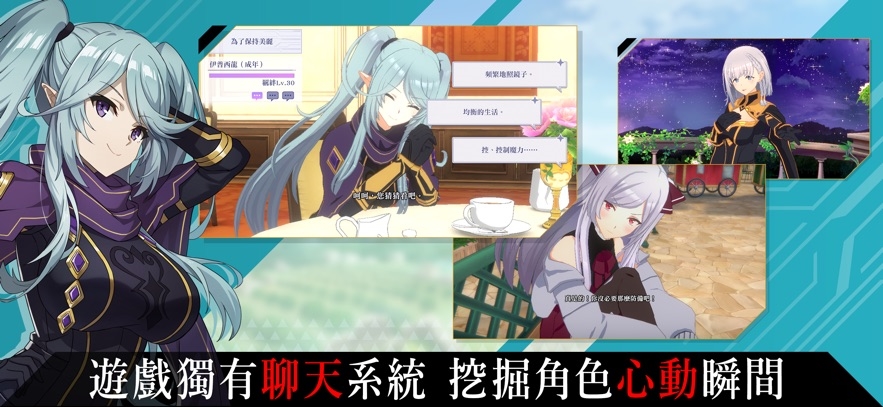 The Eminence in Shadow RPG TW Hack