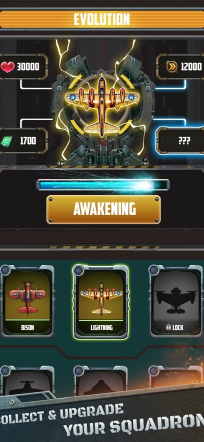 1945 WarGuard: Sky Shooter Hack