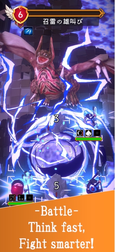 World Eater and Probiotic Hero Hack