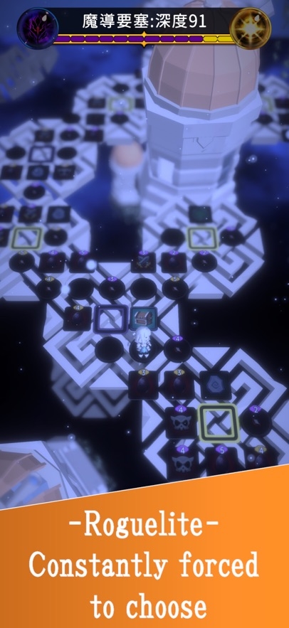 World Eater and Probiotic Hero Hack