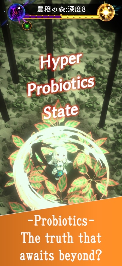 World Eater and Probiotic Hero Hack