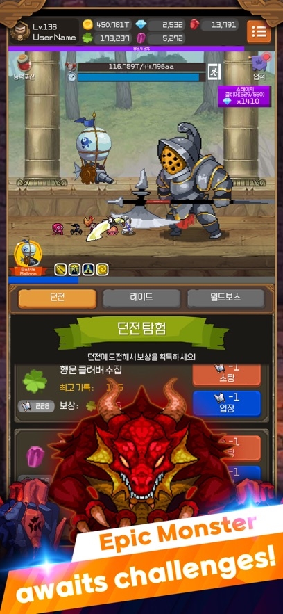 Iron knight : Nonstop Idle RPG Hack
