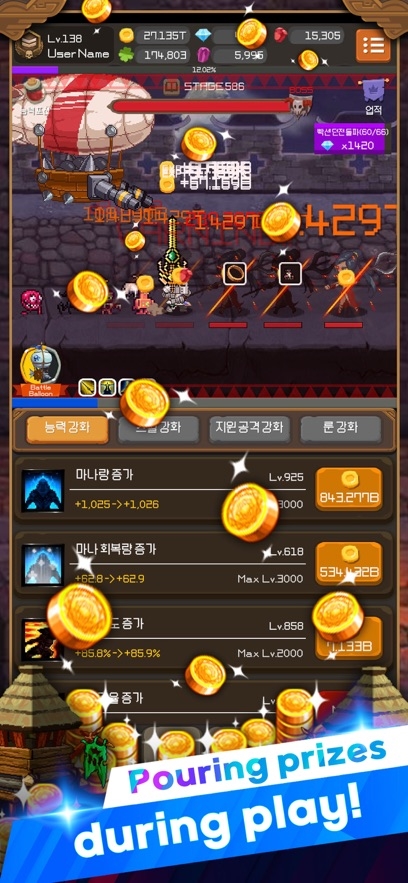 Iron knight : Nonstop Idle RPG Hack