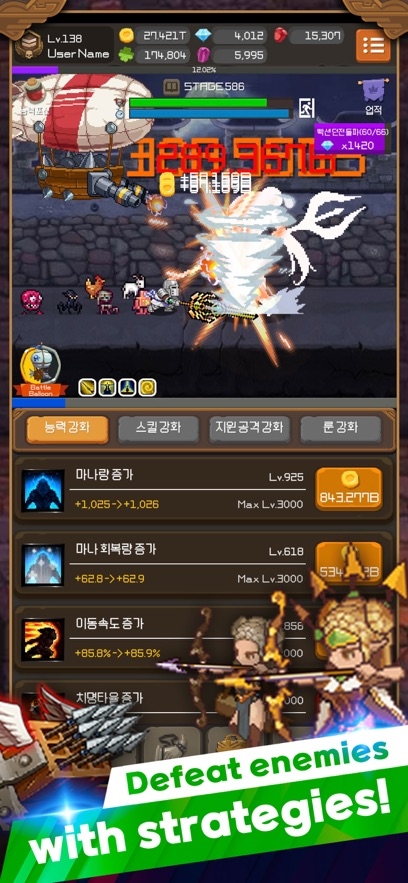 Iron knight : Nonstop Idle RPG Hack