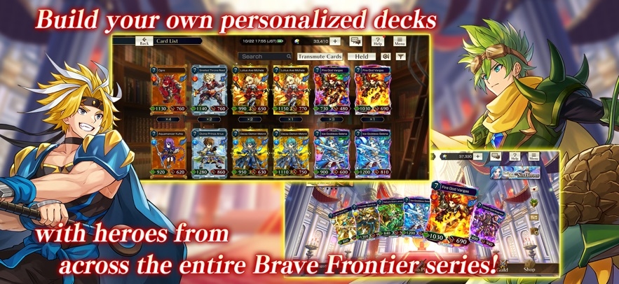 Brave Frontier Versus Hack