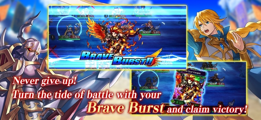 Brave Frontier Versus Hack