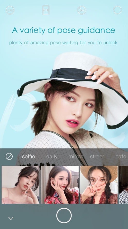 Ulike - Define trendy selfie Hack