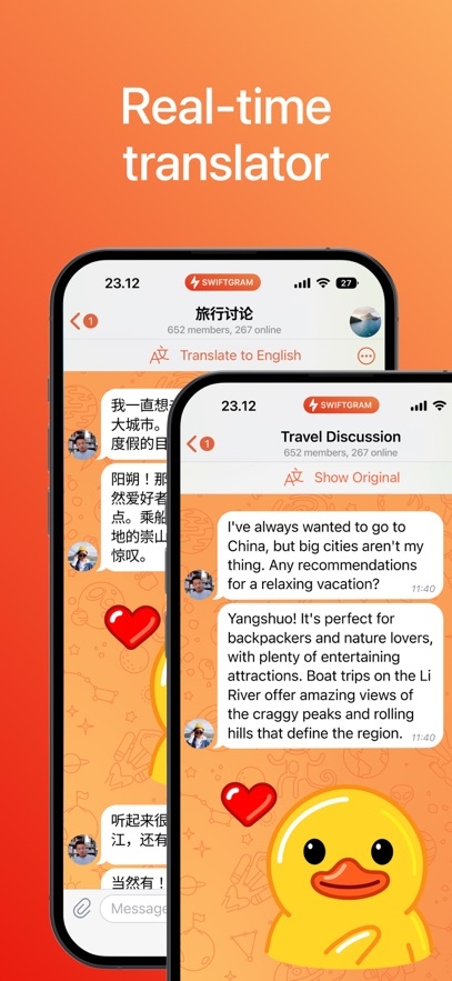 Swiftgram: Telegram mod client Hack