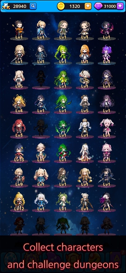 Idle RPG Starlight Chronicle Hack