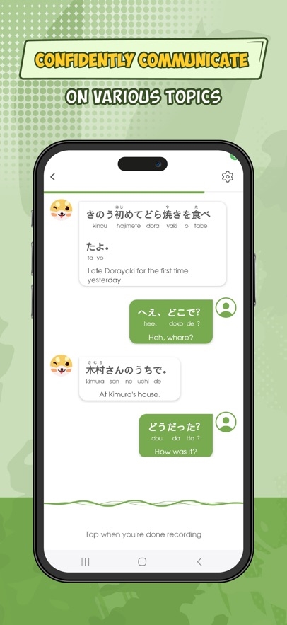 Learn Japanese - HeyJapan Hack