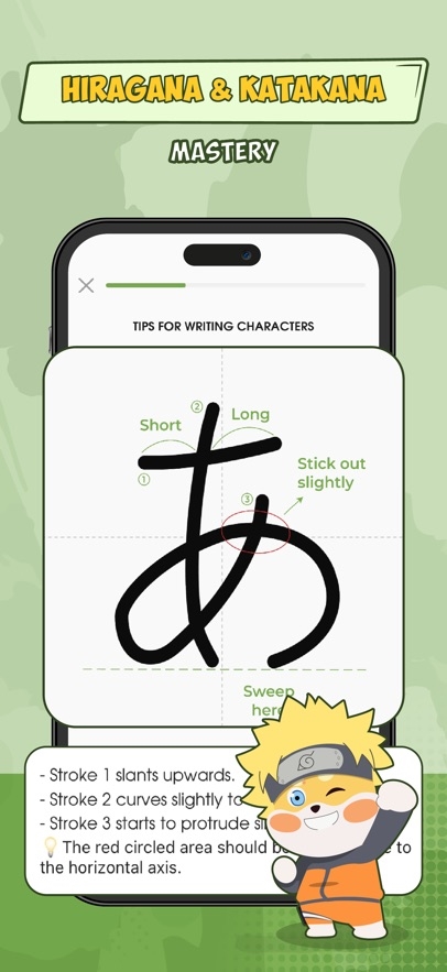 Learn Japanese - HeyJapan Hack