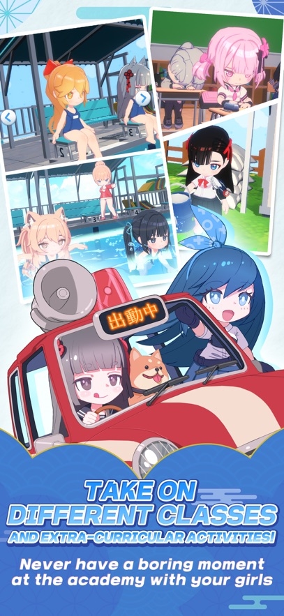 Ayakashi Rise: AFK Demon Hunt Hack