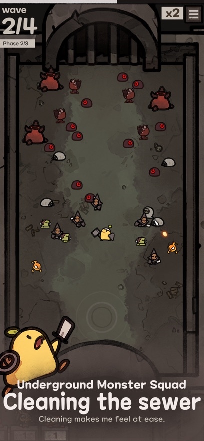 UnderGuild: Offense Hack