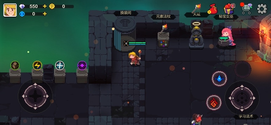 Elemental World: Adventure Hack