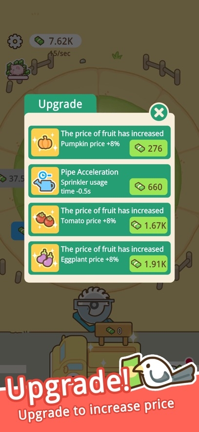 Ring Sprinkle Farm Hack