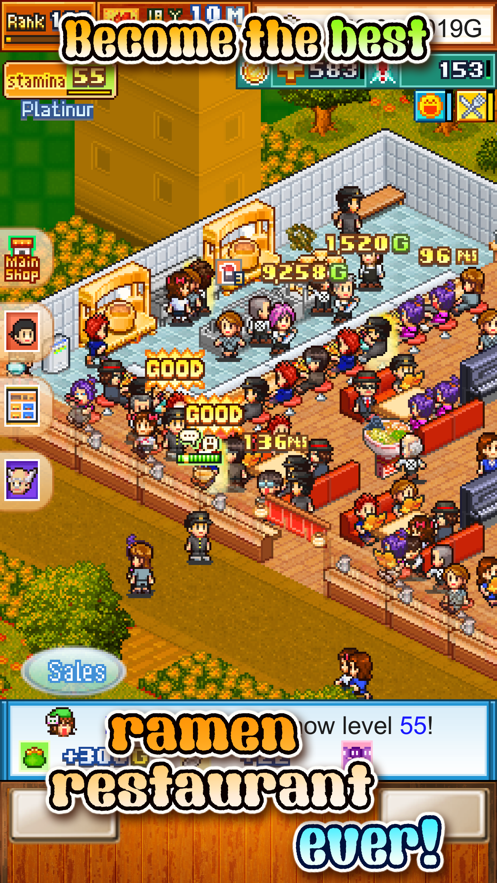 The Ramen Sensei 2 Hack