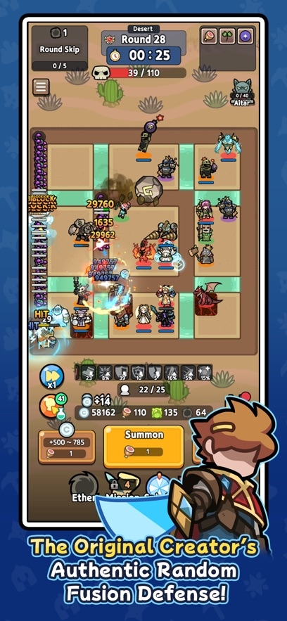 Star2 Random Defense(S2RD) Hack