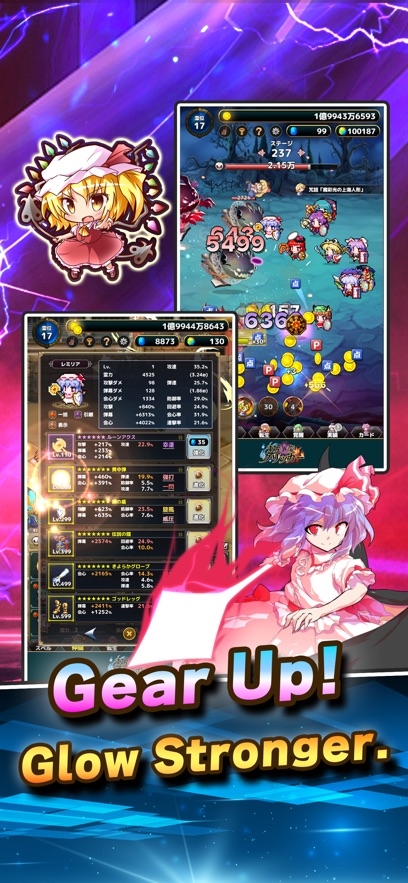 Touhou Incident Idle Clicker Hack