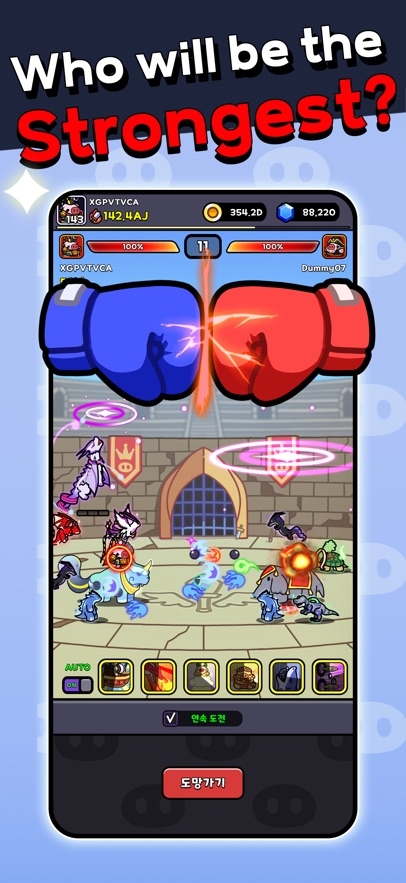 Piggy Go : Idle RPG Hack