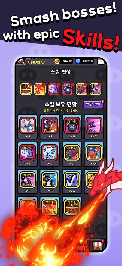 Piggy Go : Idle RPG Hack