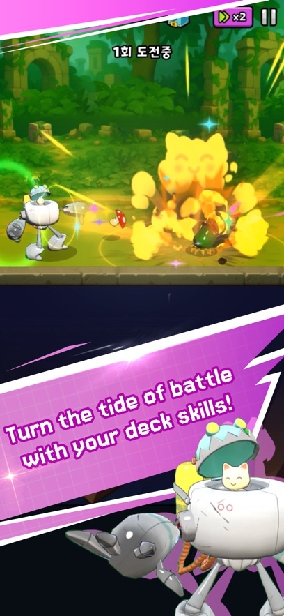 Planet Wars : Casual RPG Hack