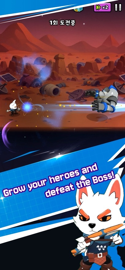 Planet Wars : Casual RPG Hack