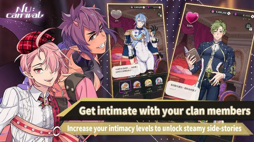 [18+] NU: Carnival Hack