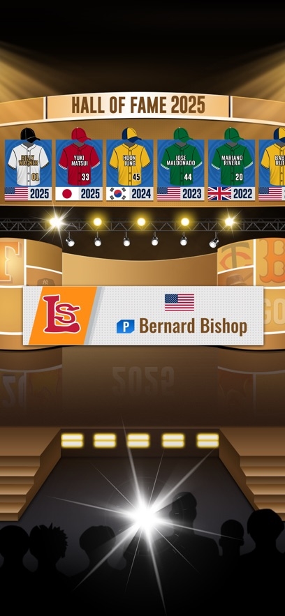 Baseball Rising Star Hack