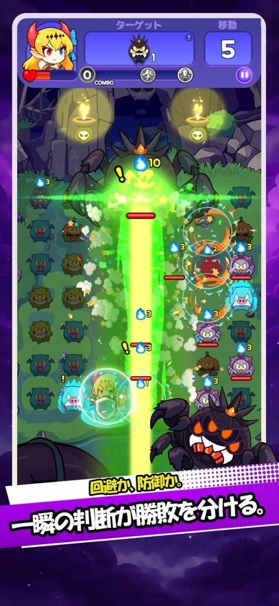 ShadowLord Quest Hack