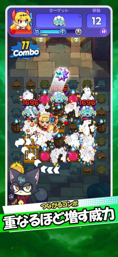 ShadowLord Quest Hack