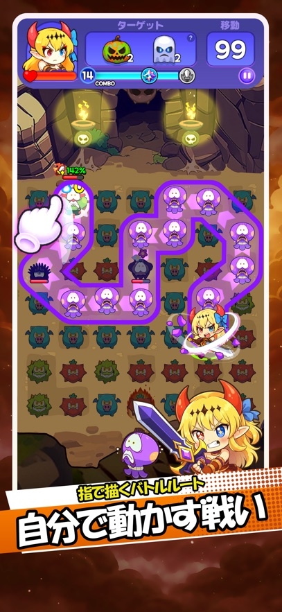 ShadowLord Quest Hack