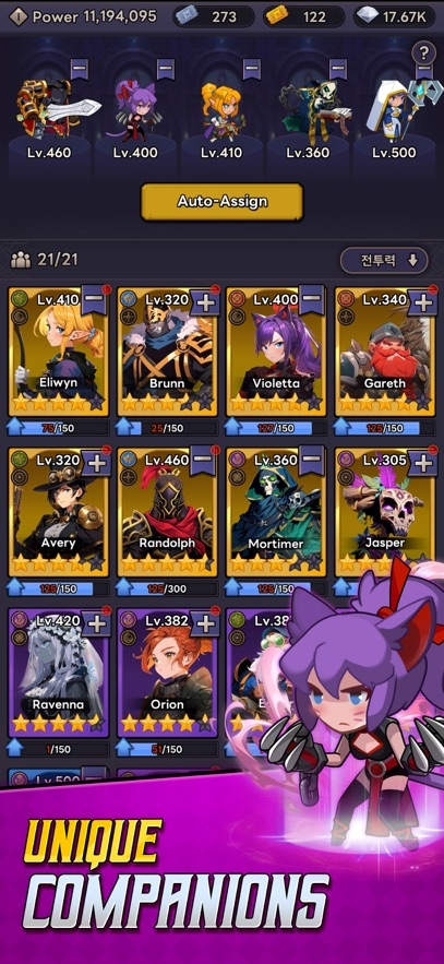 Self-Service Knight : idle RPG Hack