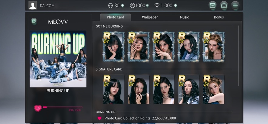 SUPERSTAR THEBLACKLABEL Hack