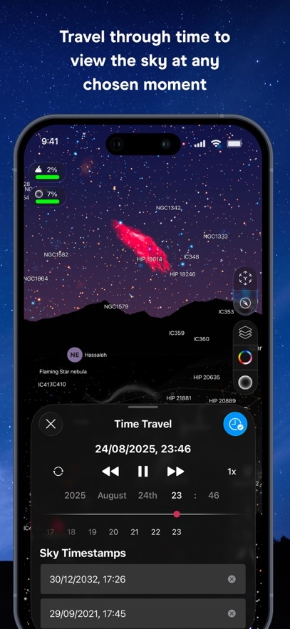 Night Sky Hack
