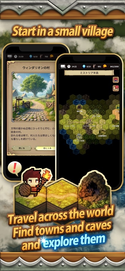 Idle Game The Silent Archivist Hack