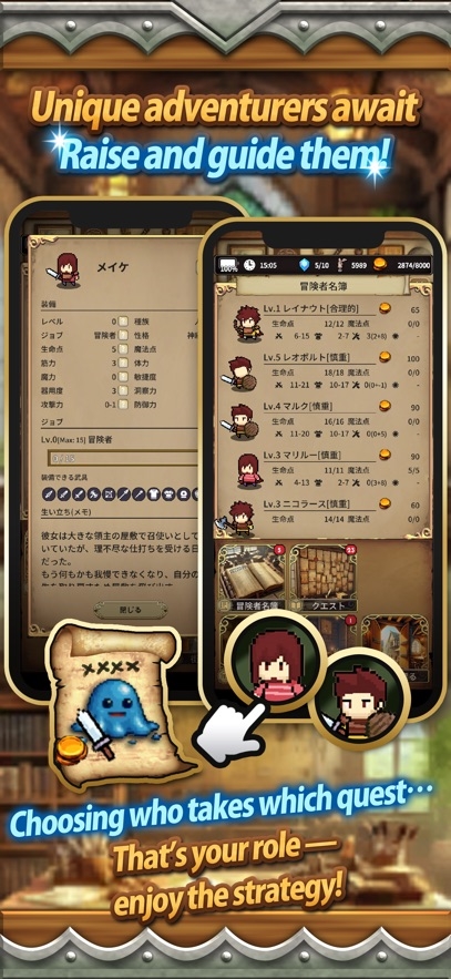 Idle Game The Silent Archivist Hack