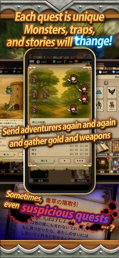 Idle Game The Silent Archivist Hack