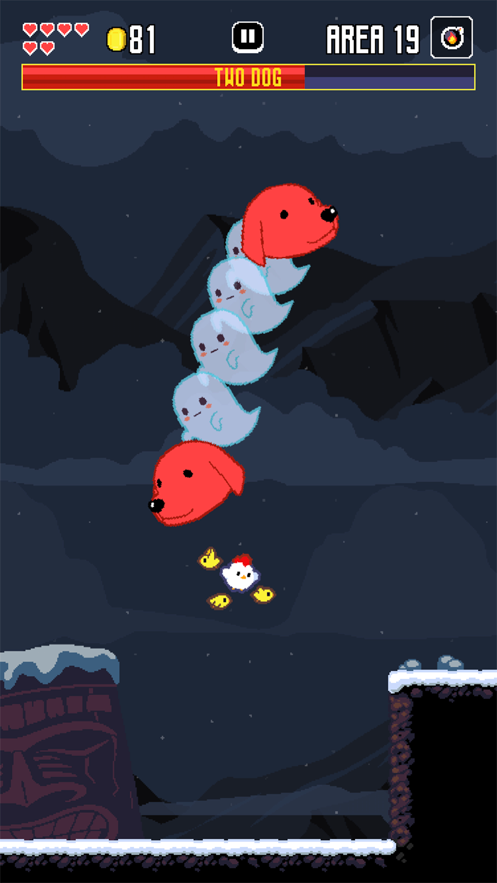 Super Fowlst Hack