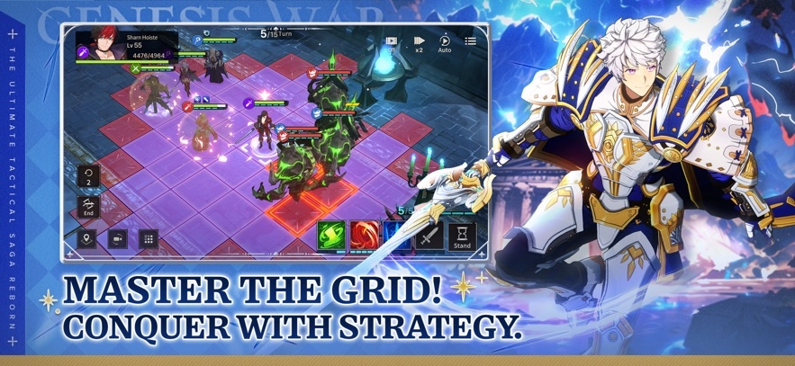 Genesis War Hack